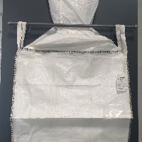 Stocklot Q-bag (formstable) Q3.125 105 105