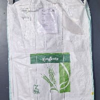 Stocklot Q-bag Q6.190 80 110 printing