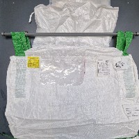 Stocklot Q-bag Q6.80 81 106liner