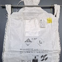 Stocklot Q-bag Q6.115 87 106 printed